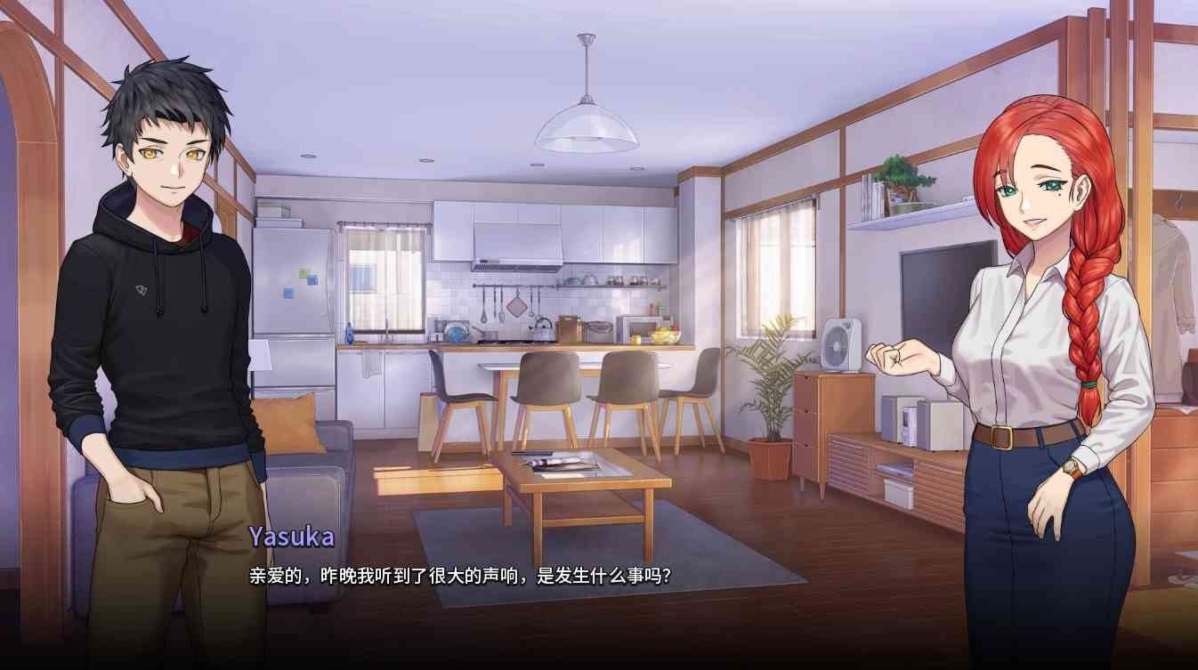 二次人生永恒不再GoodbyeEtern Godot引擎 场景图 5